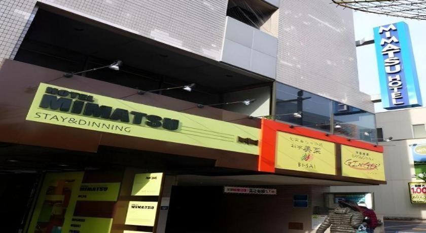 Mimatsu Hotel Mito  Exterior foto